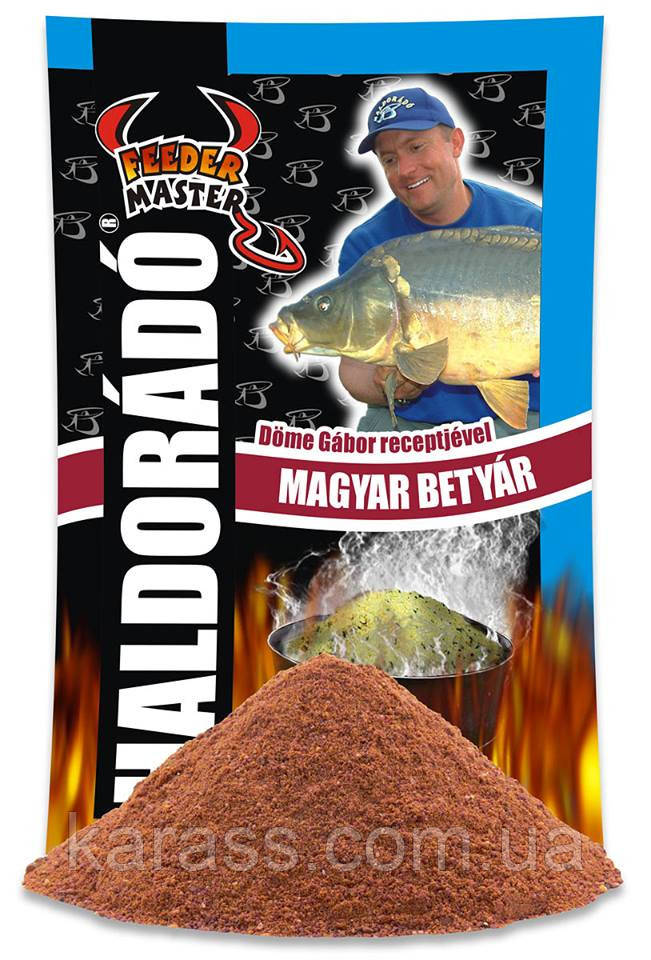 HALDORÁDÓ MAGYAR BETYÁR