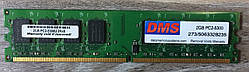 2GB DDR2 667MHz PC2 5300U 2Rx8 RAM (Intel/AMD) Оперативна пам'ять