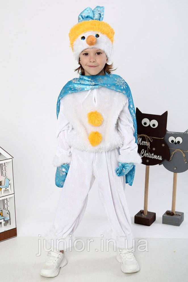 Новорічний дитячий костюм "Сніговик"