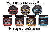 Насадкові бойли Orient Baits BANZAY полуниця сквід soluble