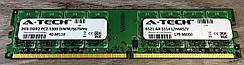 2GB DDR2 667MHz PC2 5300U 2Rx8 RAM (Intel/AMD) Оперативна пам'ять