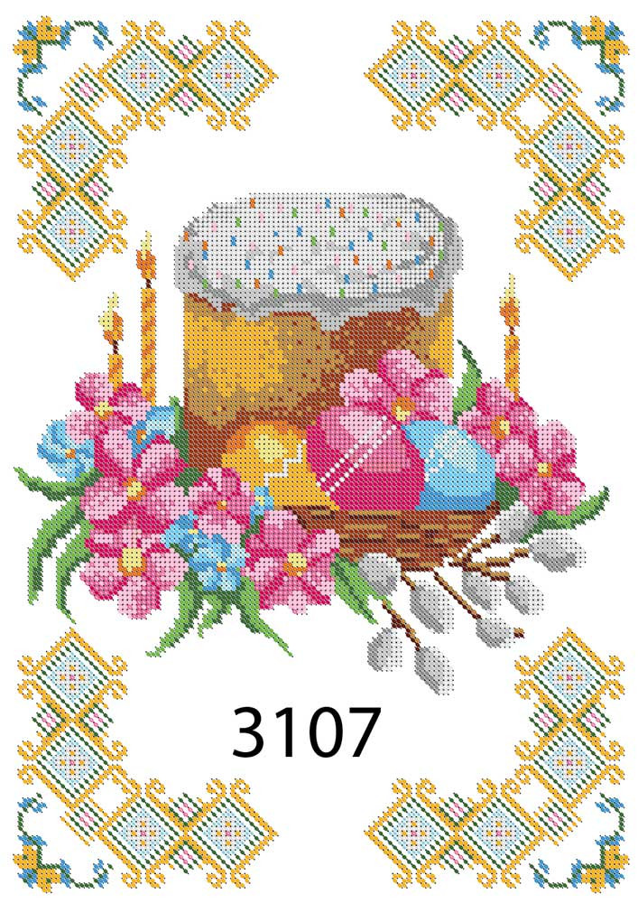 Великдень