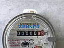 ZENNER Лічильник для води 1/2" 110мм (Made in Germany), фото 6