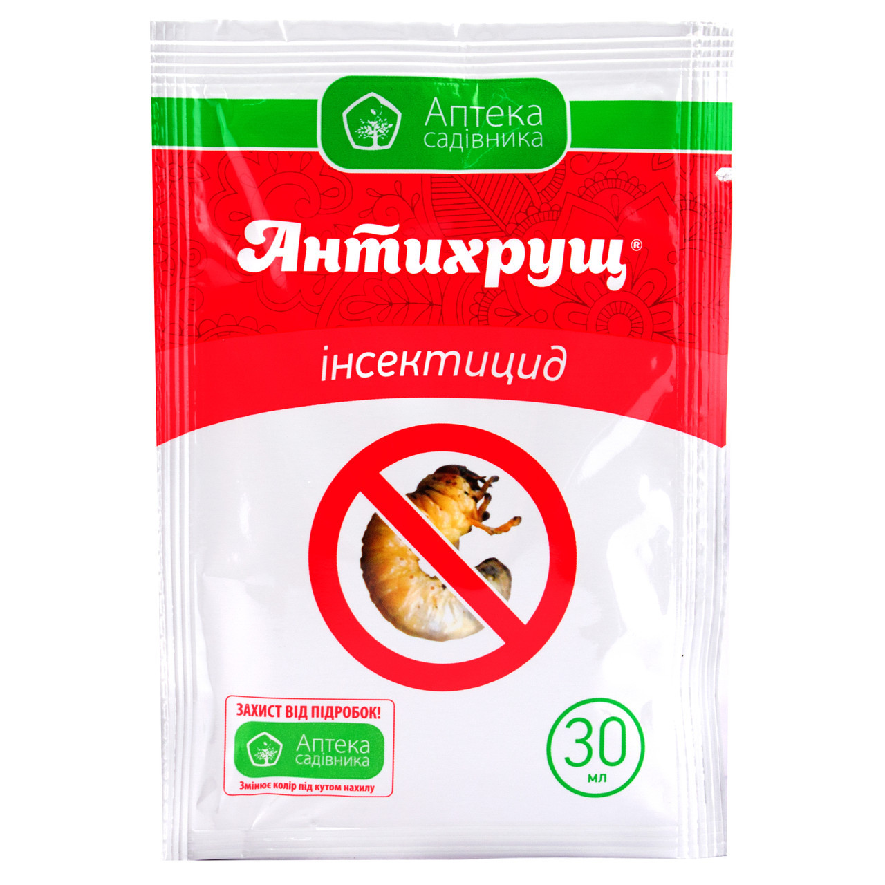 Протруювач Антихрущ 30 мл