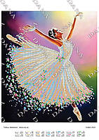 Схема для вышивки А3 формата Танец балерины
