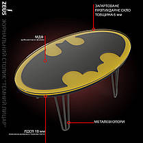 Журнальний ігровий стіл Темний лицар ніжки метал стільниця ДСП жовтий (Zeus ТМ), фото 3