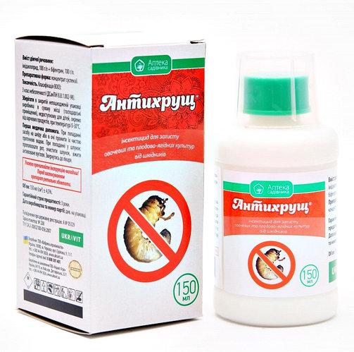 Антихрущ, 150 мл — захист кореневої системи від хруща і дротяників. Контактно-системний інсектицид., фото 1