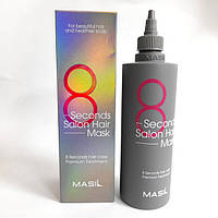 Відновлююча маска для пошкодженого волосся з кератином Masil 8 Seconds Salon Hair Mask 350 мл