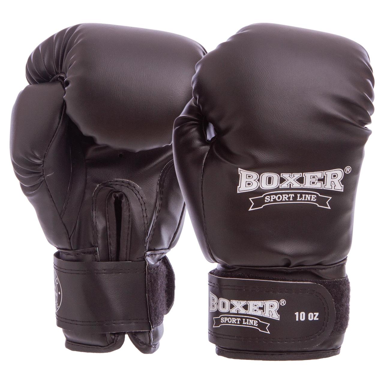Рукавички боксерські на липучці BOXER 2022 чорний