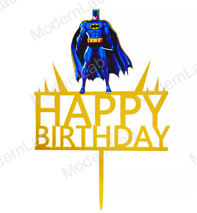 Топпер для торта "Бетмен", розмір - 16х10,5 см., акрил, фото 1
