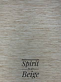 Spirit D O beige