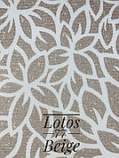 З візерунком