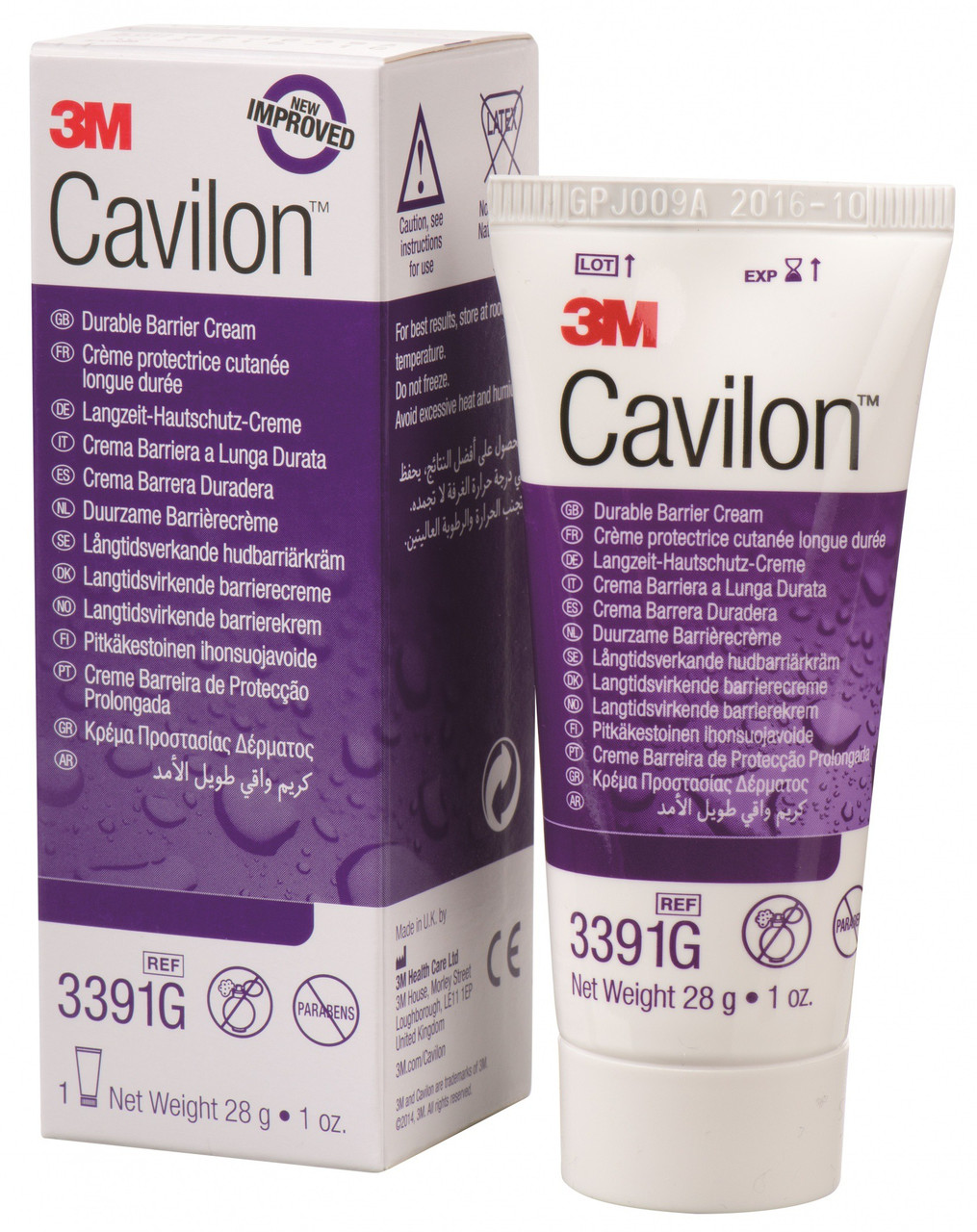 Cavilon Cream 28g - Міцний бар'єр крем (без запаху)