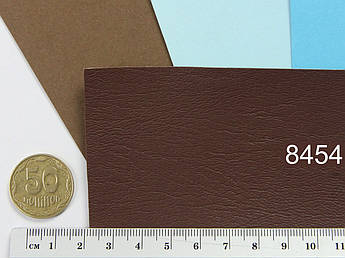 Морський кожвініл MARINE 8454 (горіхово-коричневий) для катерів, яхт, оббивка меблів, ширина 1,40 м