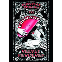 Открытка "Velvet Revolver"