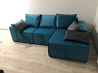 Угловой диван (шагающий) "Иллюзия" Pocket Spring Габариты: 2,50 х 1,60 Спальное место: 2,00 х 1,60