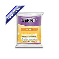 Полімерна глина Церніт Cernit Pearl (Бельгія) 56г. Фіолетовий, № 900