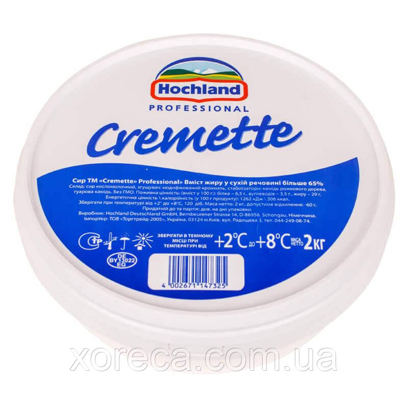 Крем сир Hochland «Cremette» Польща 2кг (ID#1809079249), ціна: 612 ...