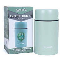 Термос Ranger Expert Food 0,7 L