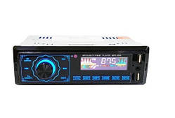 Автомагнітола Bluetooth MP3-3888 типорозміру 1DIN сенсорний екран, пульт Д/У
