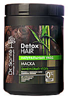 Маска для волос Dr.Sante Detox Hair Бамбуковый уголь Натуральный уход для восстановления волос 1 л.