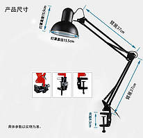 Настільна лампа для майстра манікюру на струбцині E 27 Max 40 Вт.