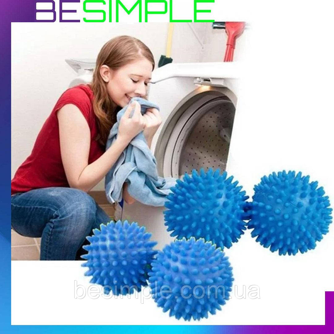 Кульки для прання білизни Ansell Dryer balls / М'ячики для білизни, фото 1