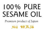 Олія кунжутна, KADOYA, Pure Sesame Oil - Japan, Японія, Япония, 1656 мл, Ч, фото 4