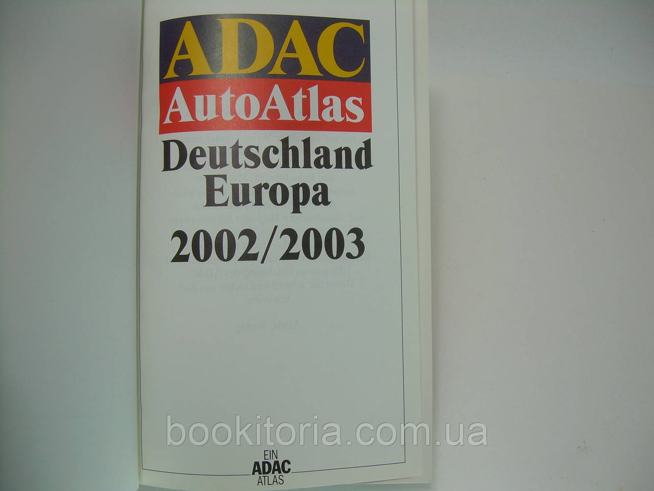 ADAC. Auto atlas (б/у). - фото 4 - id-p236778290