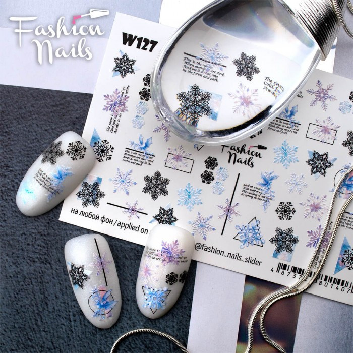 Слайдер-дизайн наклейки для нігтів Сніжинки Fashion Nails W127