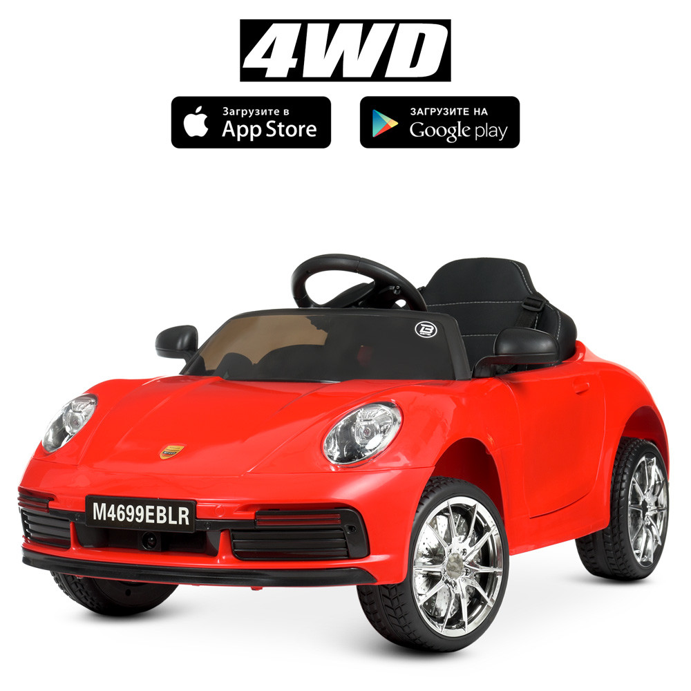 Дитячий електромобіль Porshe (4 мотори по 25W, 1 акум 12V9AH, MP3, USB) Bambi M 4699EBLR-3 Червоний