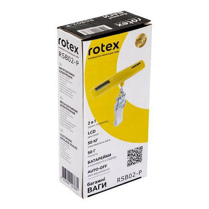 Ваги багажні Rotex RSB02-P 50 кг жовті ID 3971414, фото 4
