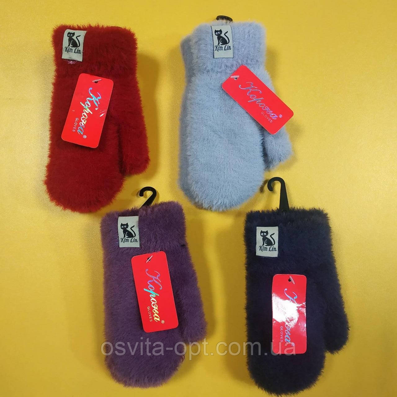 Рукавички Kim Lin "Корона" 0067