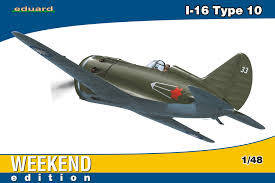 І-16 1/48 EDUARD 8468