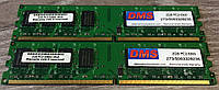 Комплект на 4GB (2 x 2GB) DDR2 667 MHz PC2 5300U 2Rx8 (Intel/AMD) RAM Оперативная память