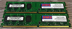 Комплект на 4GB (2 x 2GB) DDR2 667 MHz PC2 5300U 2Rx8 (Intel/AMD) RAM Оперативна пам'ять