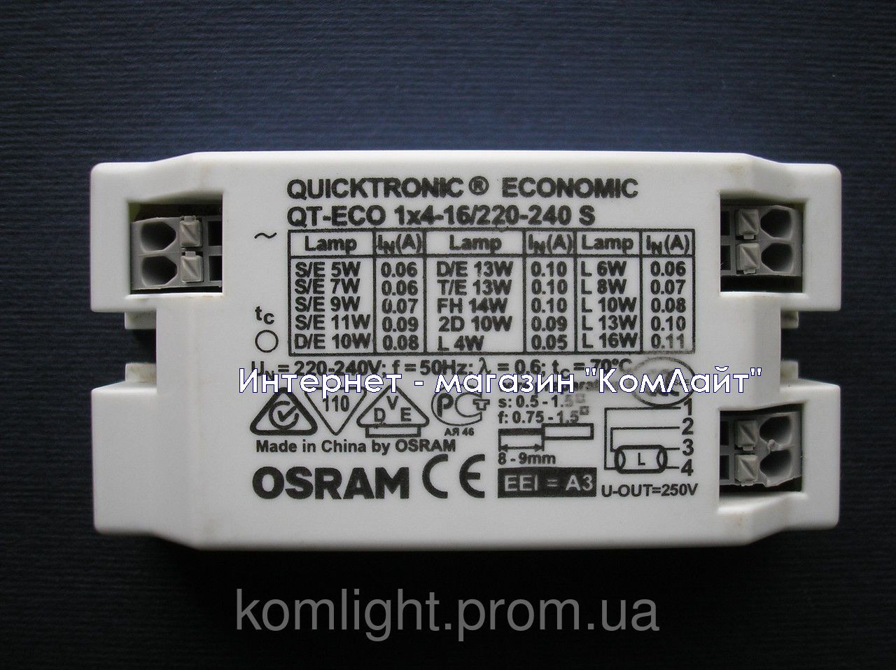 Баласт електронний OSRAM QT-ECO 1x4-16/220-240 S ( стул)