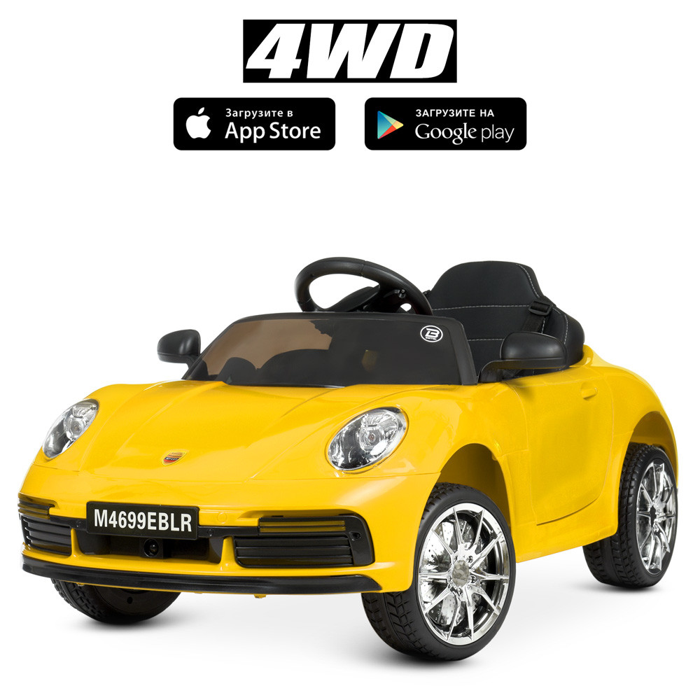 Дитячий електромобіль Porshe (4 мотори по 25W, 1 акум 12V9AH, MP3, USB) Bambi M 4699EBLR-6 Жовтий