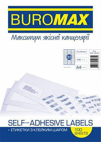 Етикетки самоклеючі 33шт 70х25.4мм (100 аркушів) Buromax BM.2849