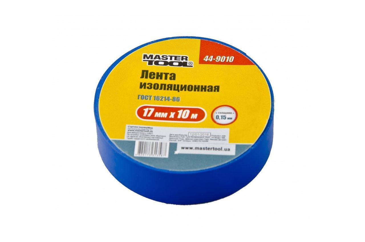 Стрічка ізоляційна Mastertool 10 м синя (44-9010) (10 шт.)
