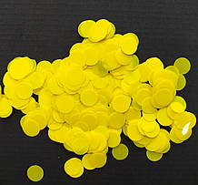 Аксесуари для свята конфеті кружечки жовтий 12ммх12мм 100гр
