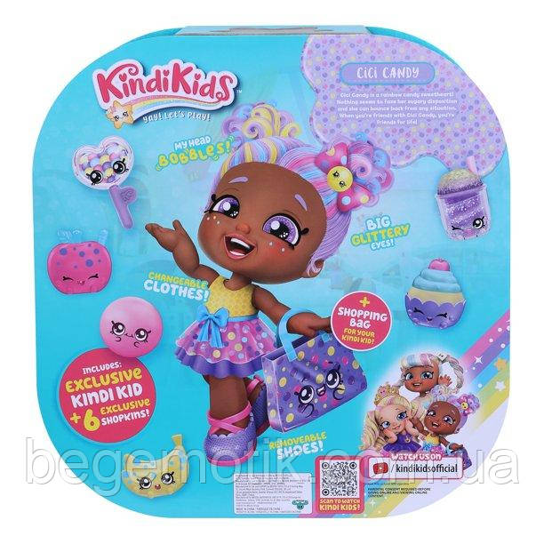 Эксклюзивная большая кукла Кинди Кидс Kindi Kids SKITTLES Doll Exclusive Cici Candy - фото 2 - id-p1515590400