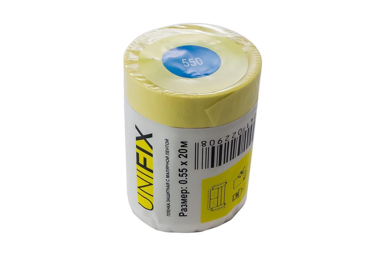 Плівка захисна з малярською стрічкою Unifix 0.55 х 20 м (PLM-55020)