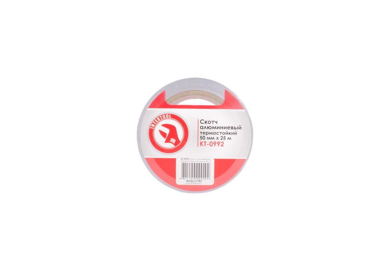 Скотч алюмінієвий Intertool 50 мм х 25 м (KT-0992)
