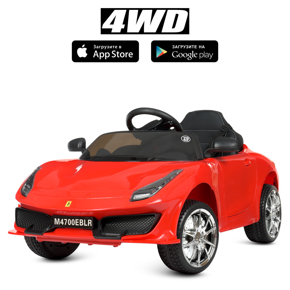 Дитячий електромобіль Ferrari (4 мотори по 25W, 1 акум 12V9AH, MP3, USB) Bambi M 4700EBLR-3 Червоний