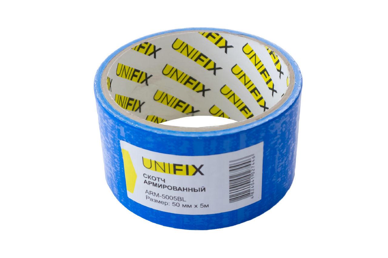 Стрічка армована Unifix 50 мм x 5 м синя (ARM-5005BL)