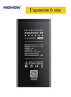 Аккумулятор NOHON для Samsung Galaxy S8 G9500/G9508 EB-BG950ABE 3050mAh инструмент гарантия 6 месяцев