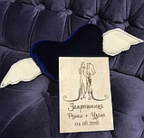 Запрошення на весілля в формі книжечки з фанери Manific Decor, фото 3