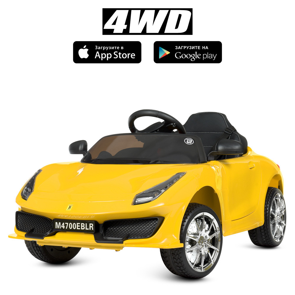 Дитячий електромобіль Ferrari (4 мотори по 25W, 1 акум 12V9AH, MP3, USB) Bambi M 4700EBLR-6 Жовтий