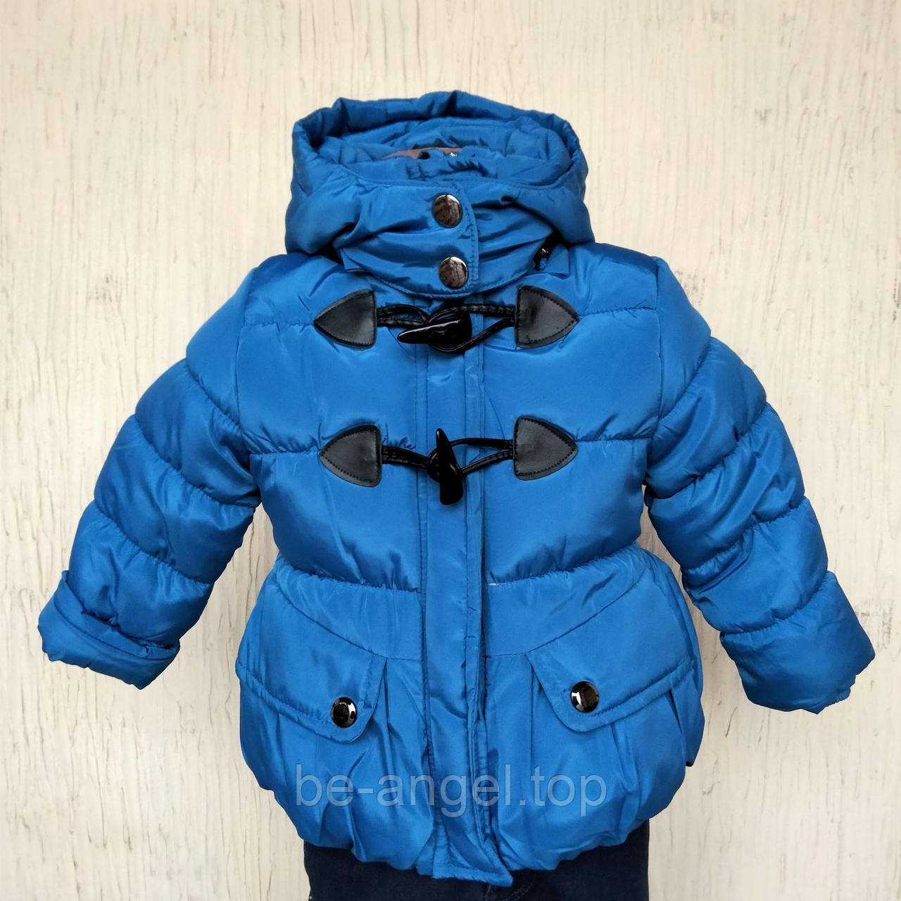 Куртка дитяча синя на хутряній підкладці ДШ, фото 1